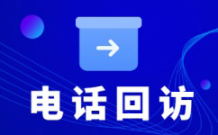 韶关网店客服外包价格